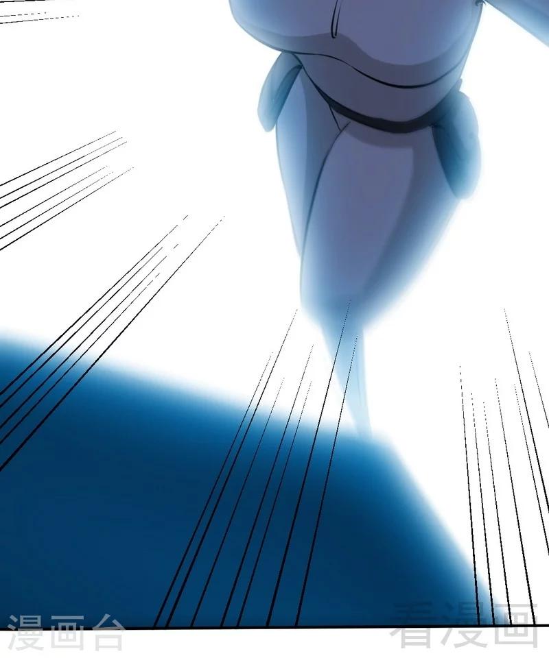 第187话 紧急救援-第190话