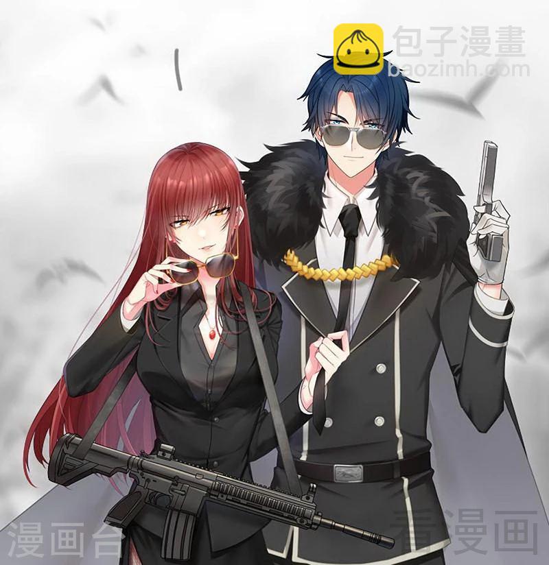 第187话 紧急救援-第190话