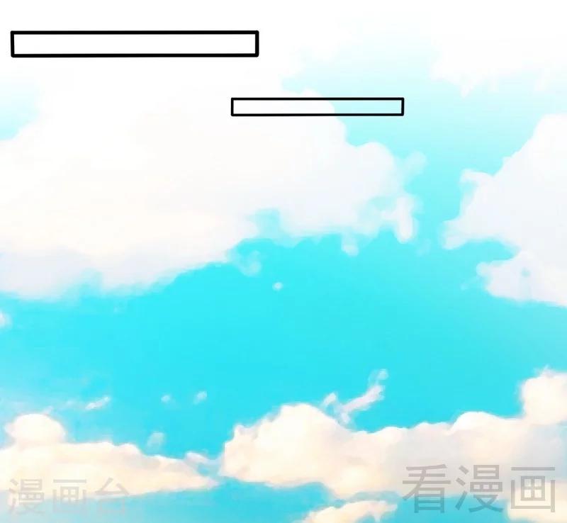 第189话 血咒愁云-第192话