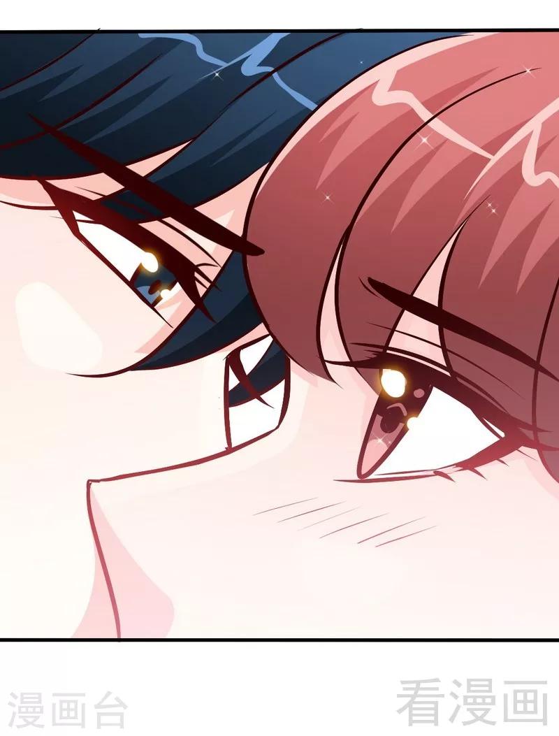 第189话 血咒愁云-第192话