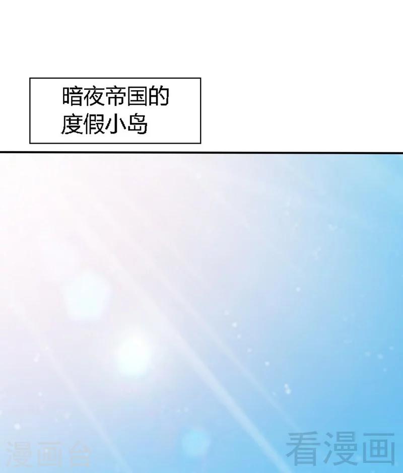 第189话 血咒愁云-第192话
