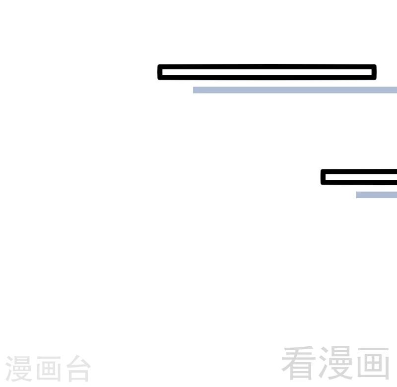 第189话 血咒愁云-第192话
