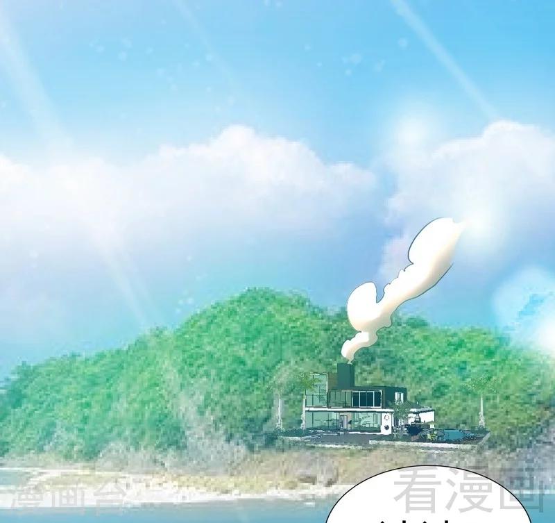 第189话 血咒愁云-第192话