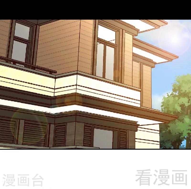第191话 更惊人的秘密-第194话