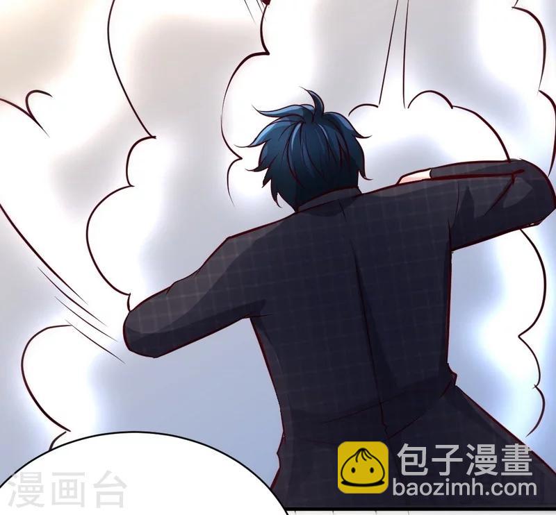 第195话 毒蝎跑路-第198话