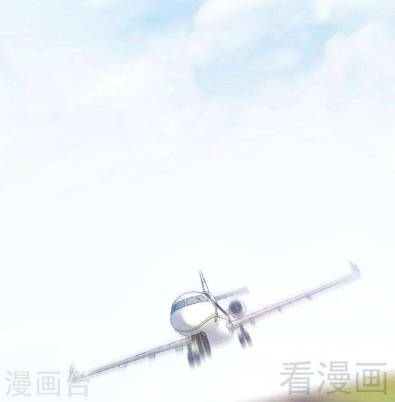第197话 帝王归来-第200话