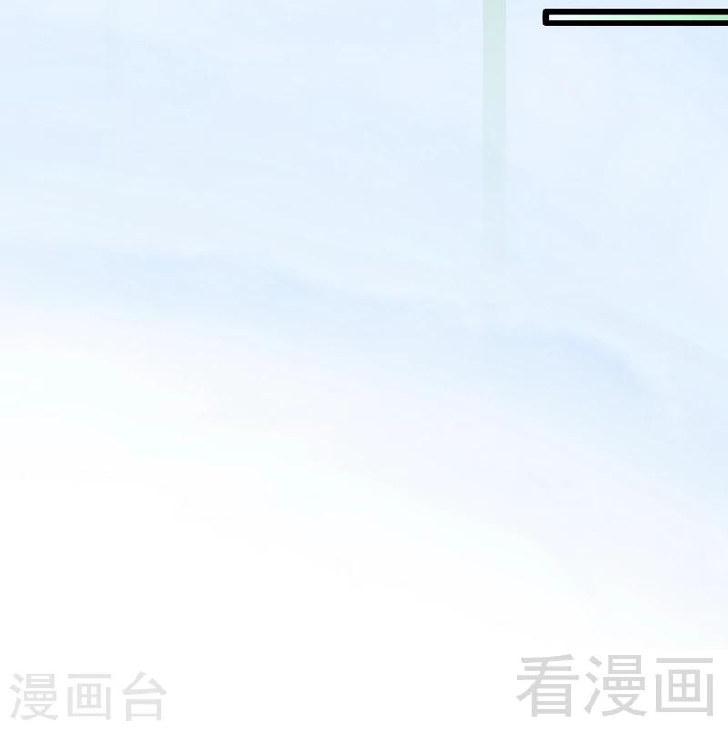 第197话 帝王归来-第200话