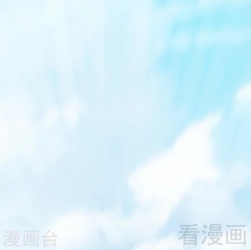 第197话 帝王归来-第200话