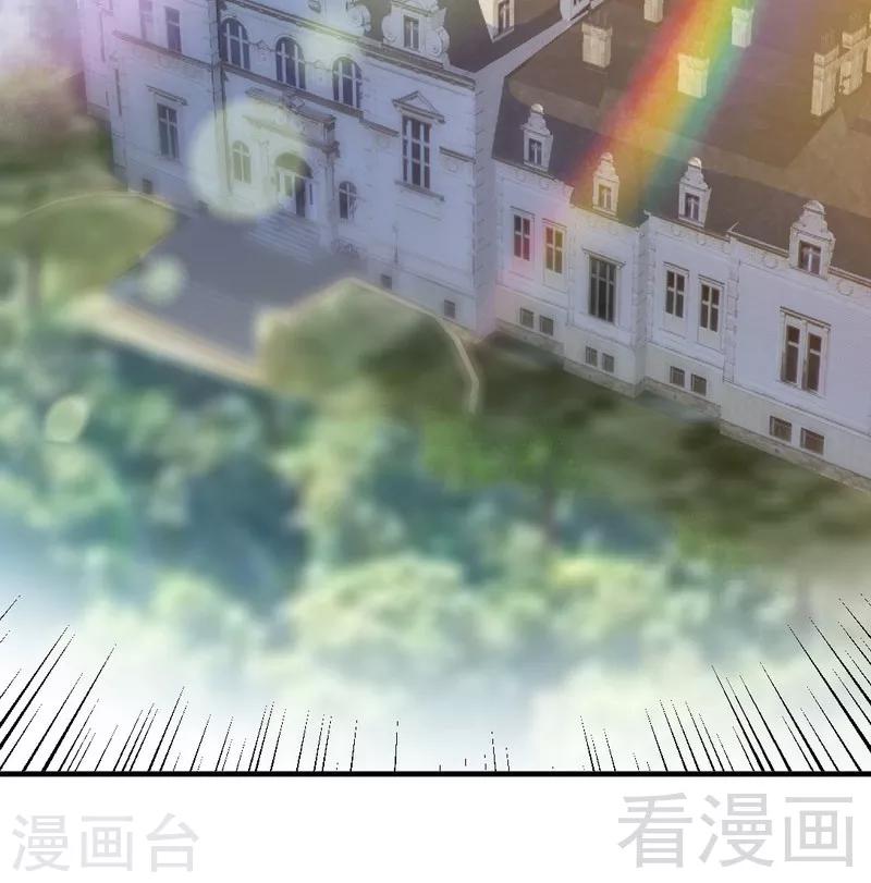第203话 苏醒-第206话