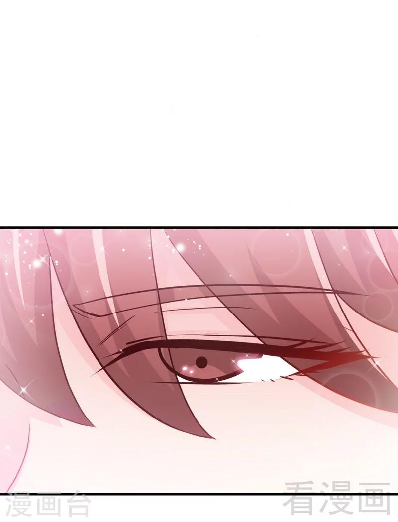 第203话 苏醒-第206话