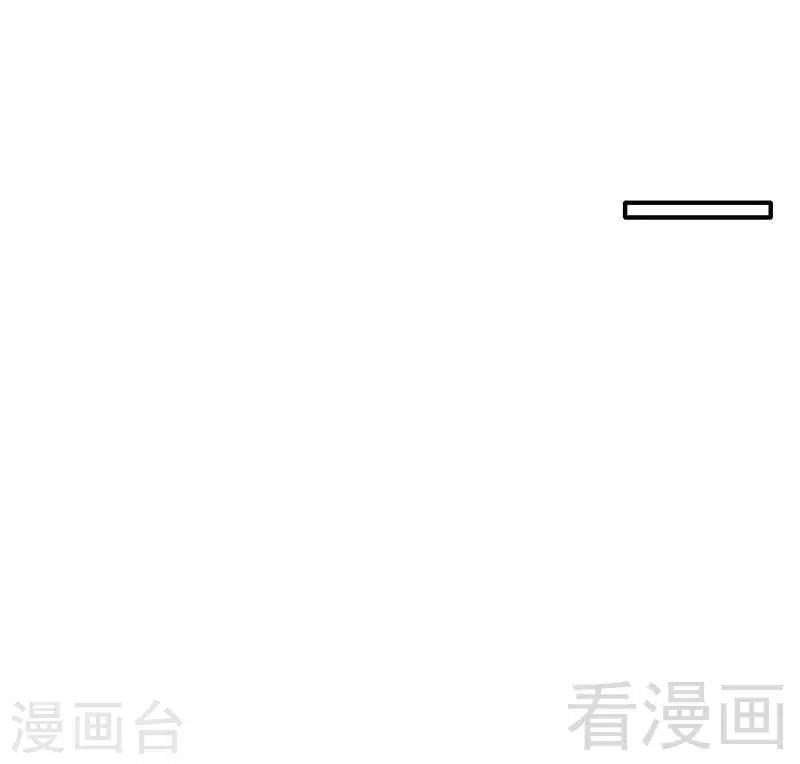 第203话 苏醒-第206话