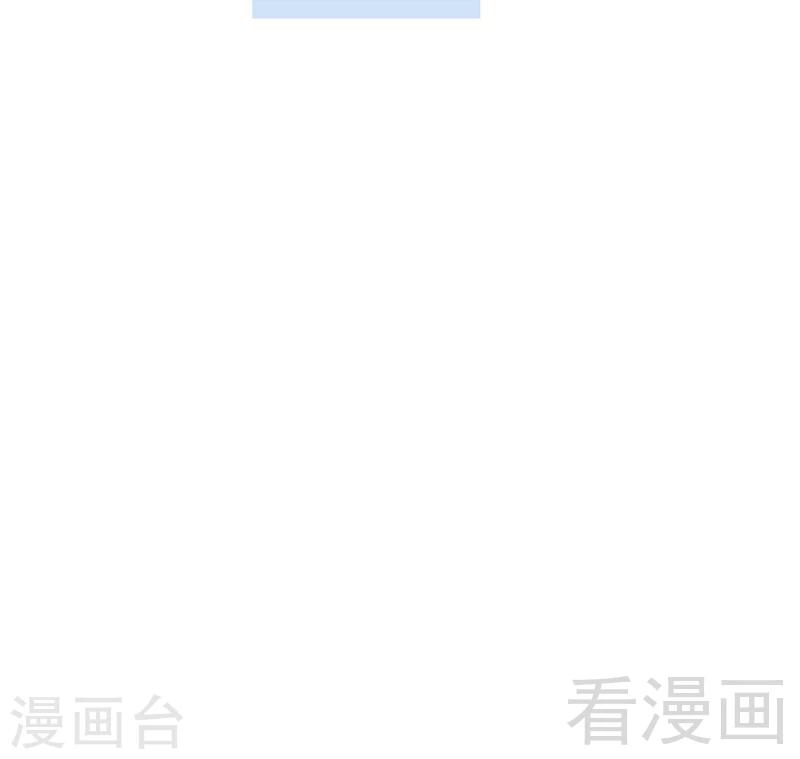 第205话 为夫报仇！！-第208话