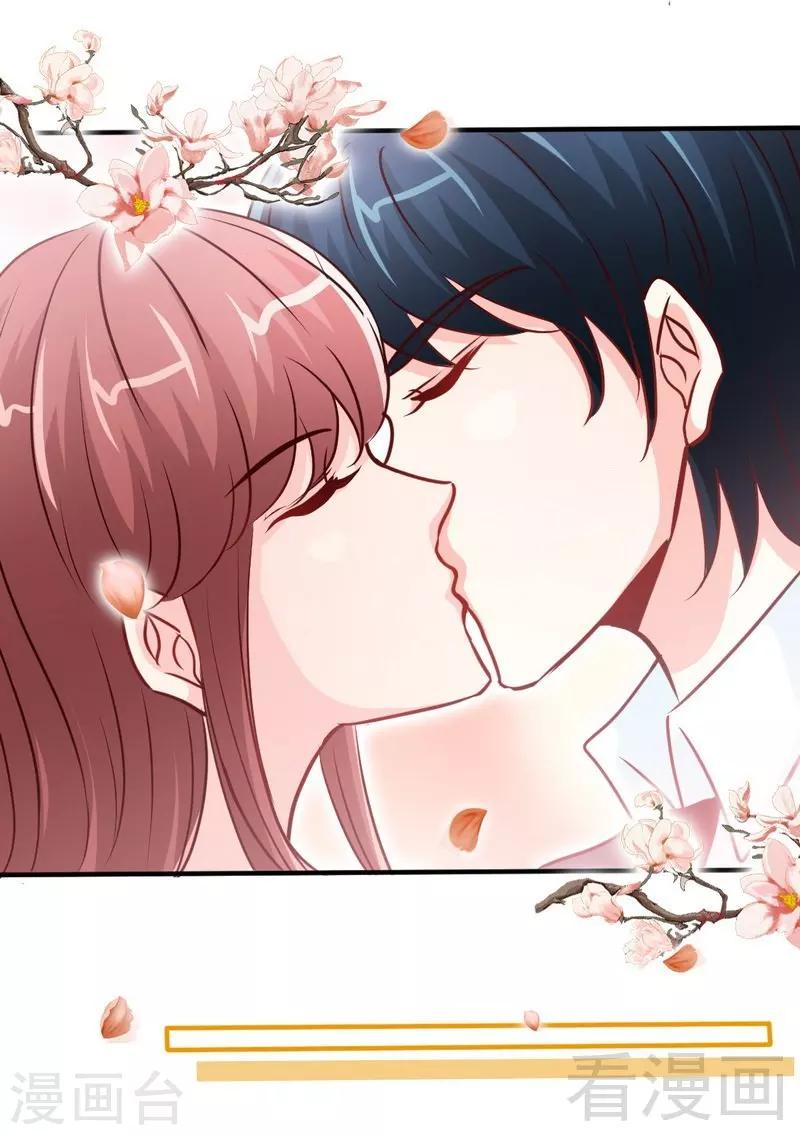 第211话  无耻的女人-第214话