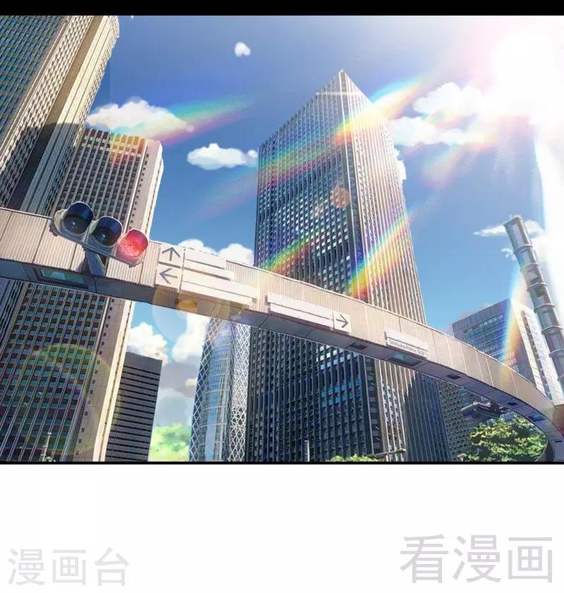 第211话  无耻的女人-第214话