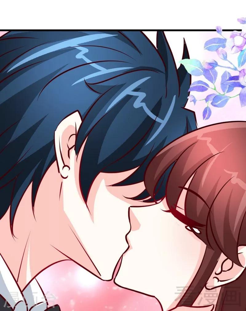 第223话 爱沐之心-第226话