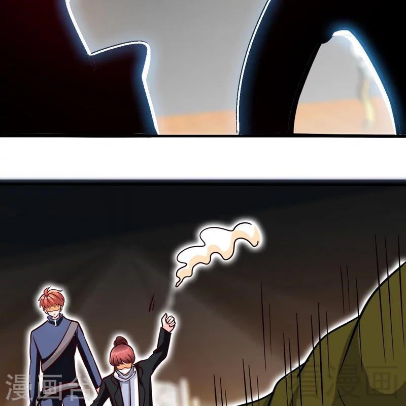 第227话 神秘身影-第230话