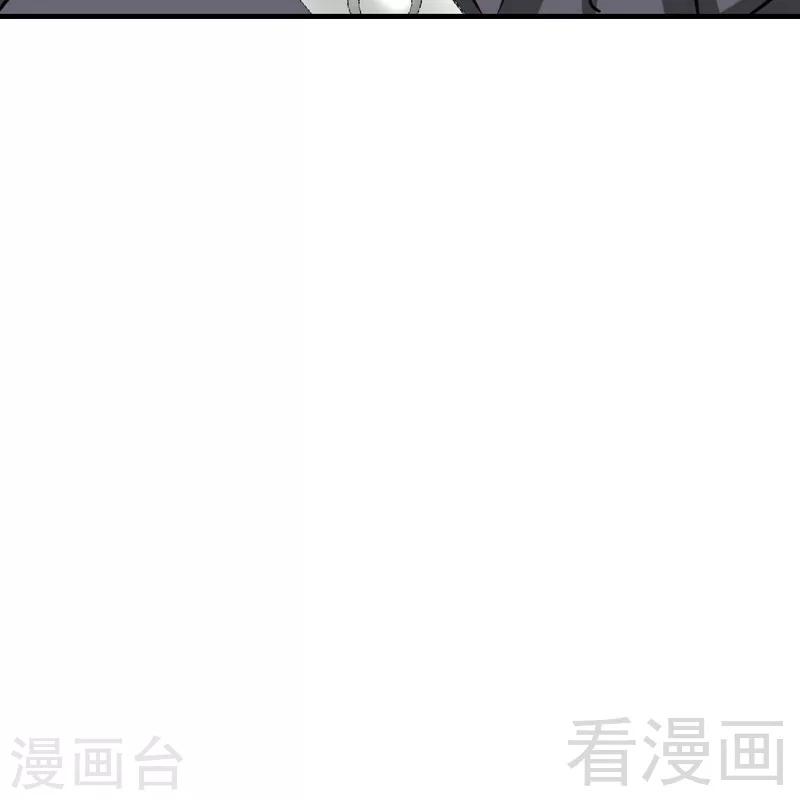 第229话 绝美婚纱-第232话
