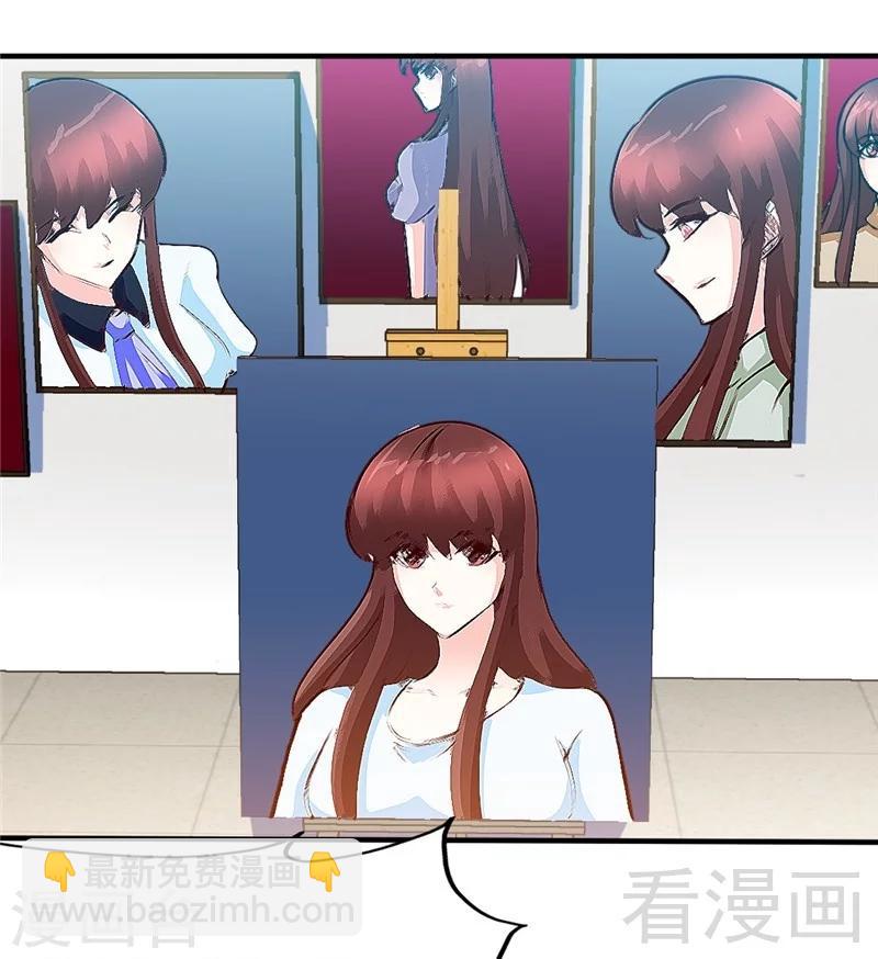 第231话 何欣欣之死-第234话