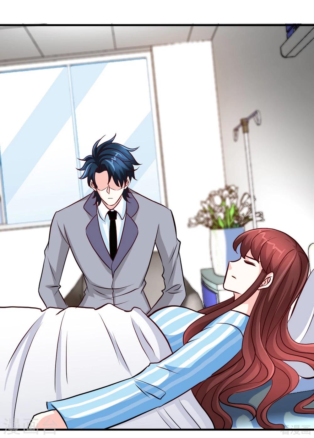 第253话 致命血咒-第256话