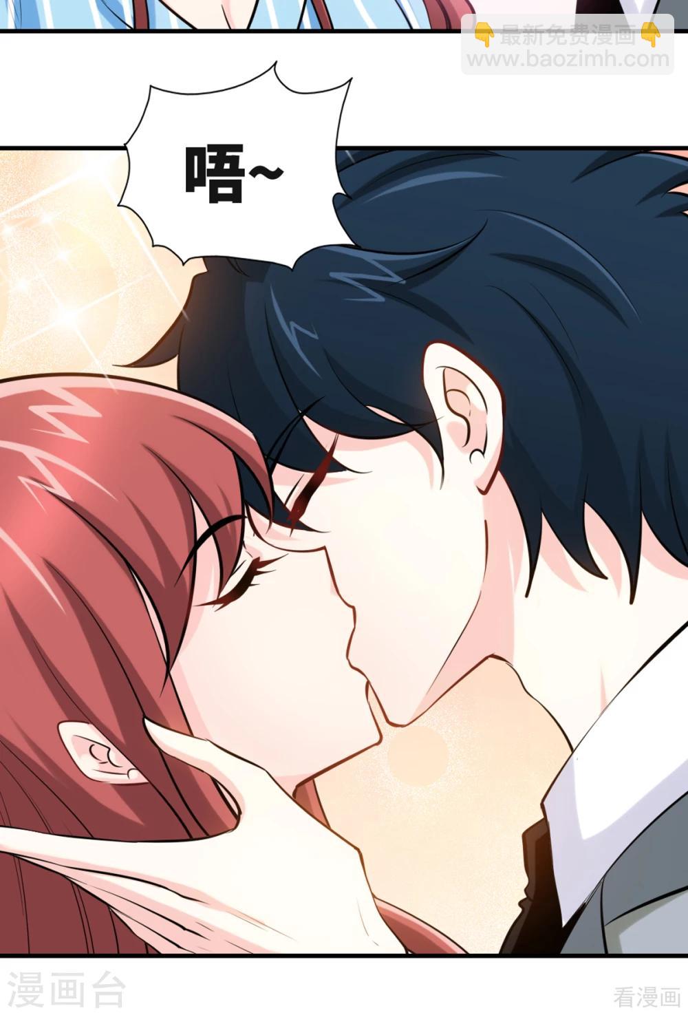第255话 醒来吧-第258话