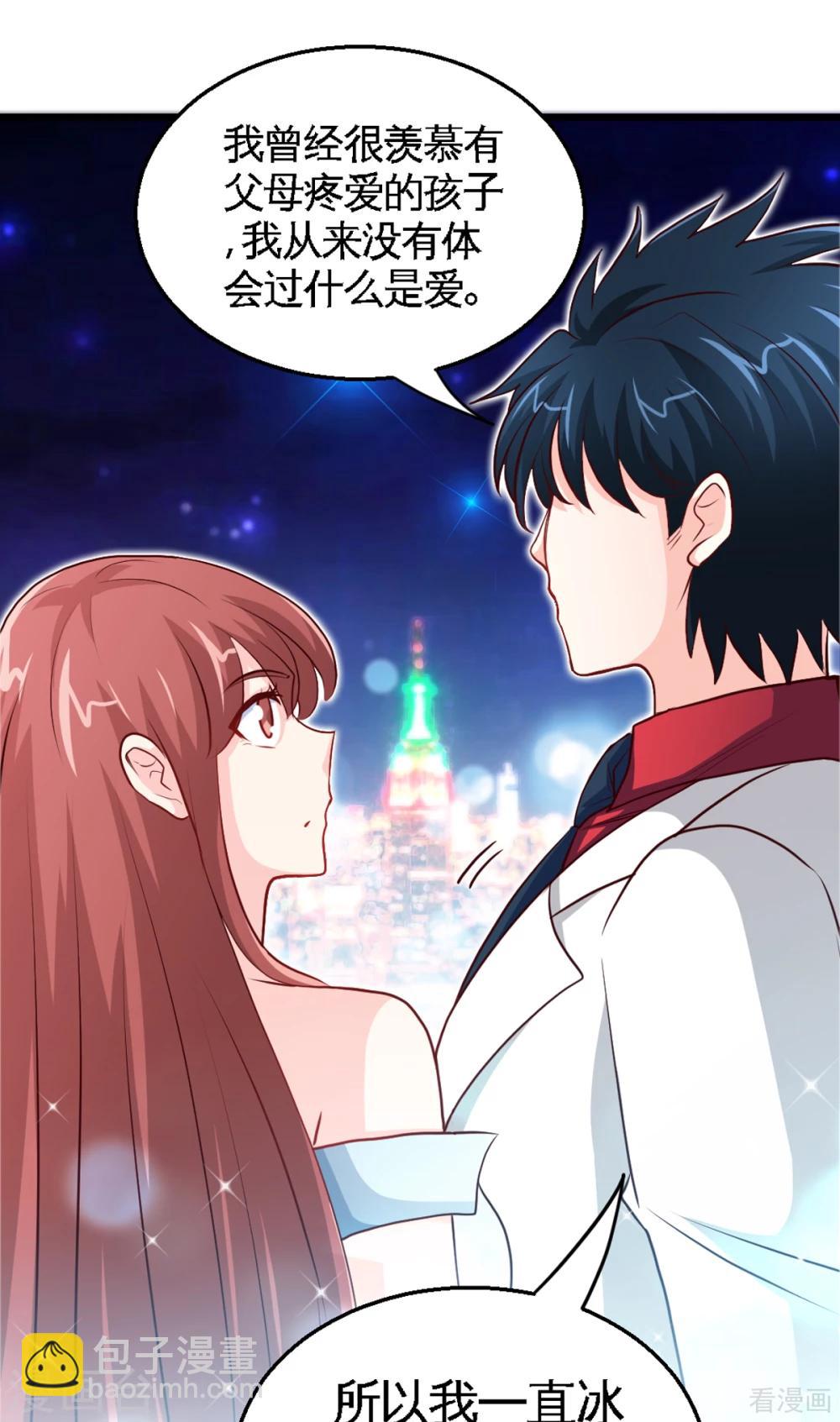 第257话 故地重游-第260话