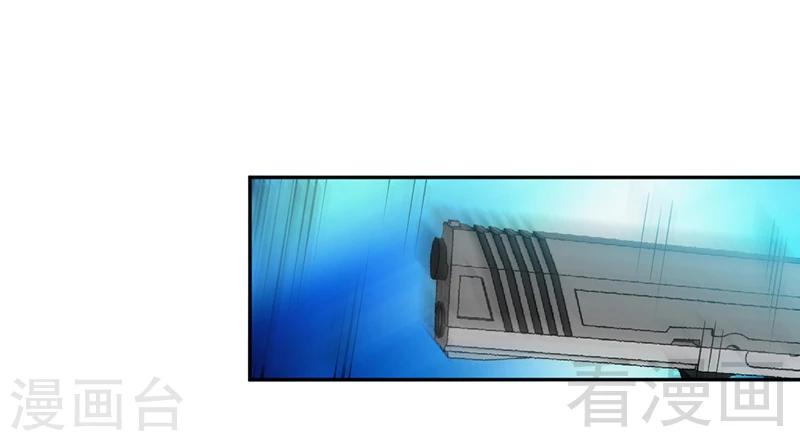 第33话 霸气夫妻档(1/2)-第34话