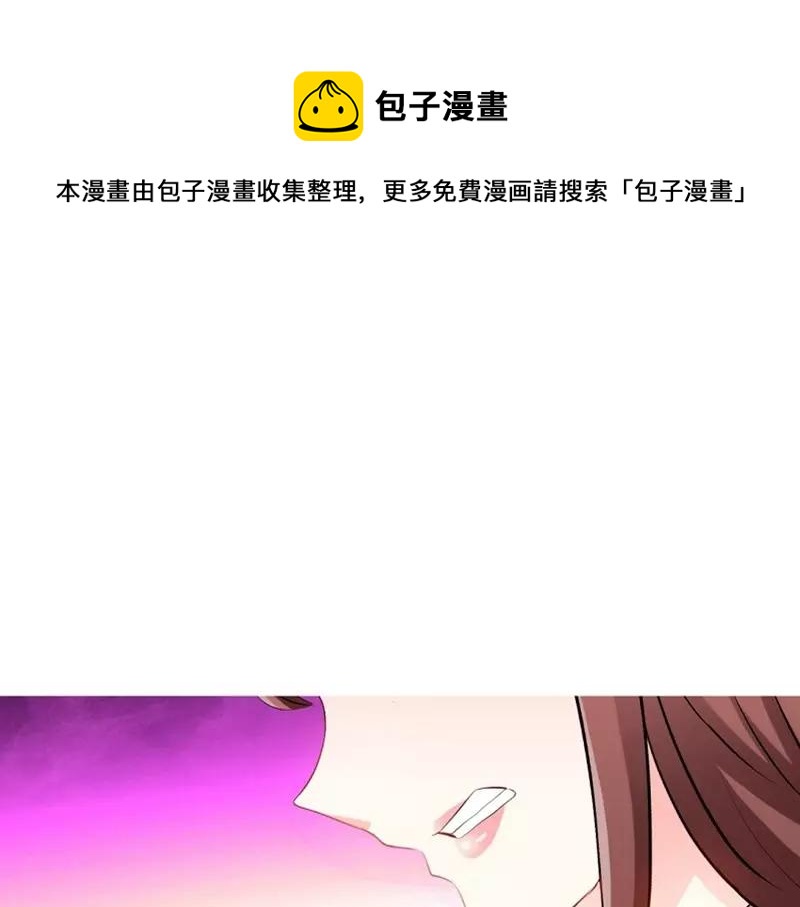 第35话 包扎(1/3)-第36话
