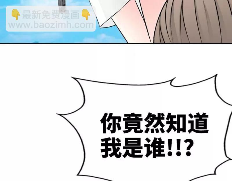 第35话 包扎(1/3)-第36话