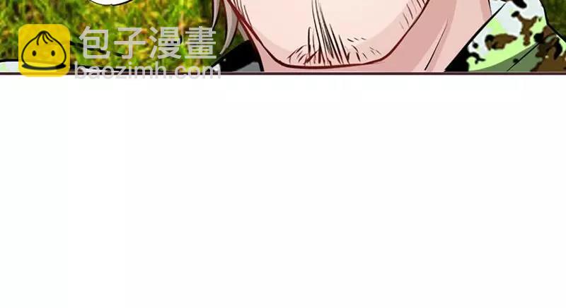 第35话 包扎(1/3)-第36话
