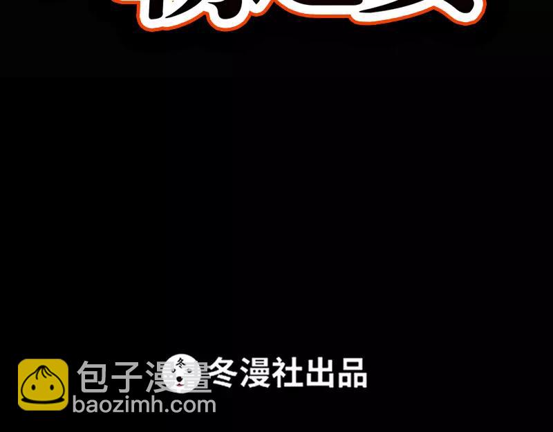第35话 包扎(1/3)-第36话