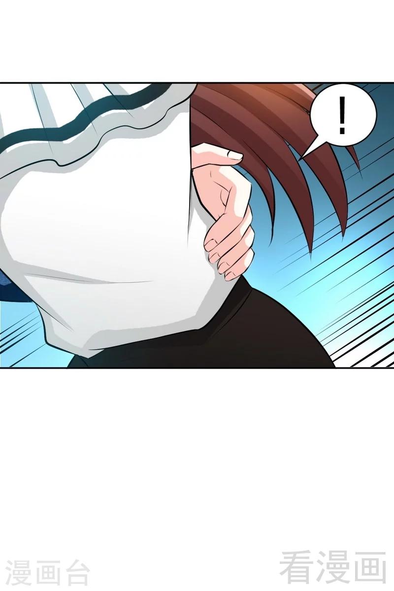 第49话 怒欧秦小凯-第50话