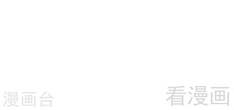 第6话 复仇的余波-第6话