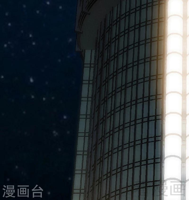 第6话 复仇的余波-第6话