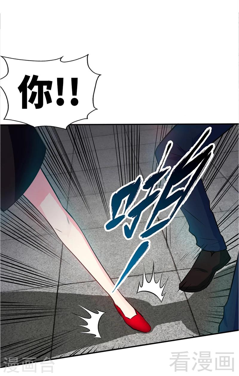 第6话 复仇的余波-第6话