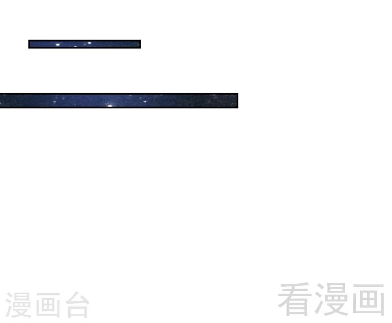 第53话 国王游戏-第54话