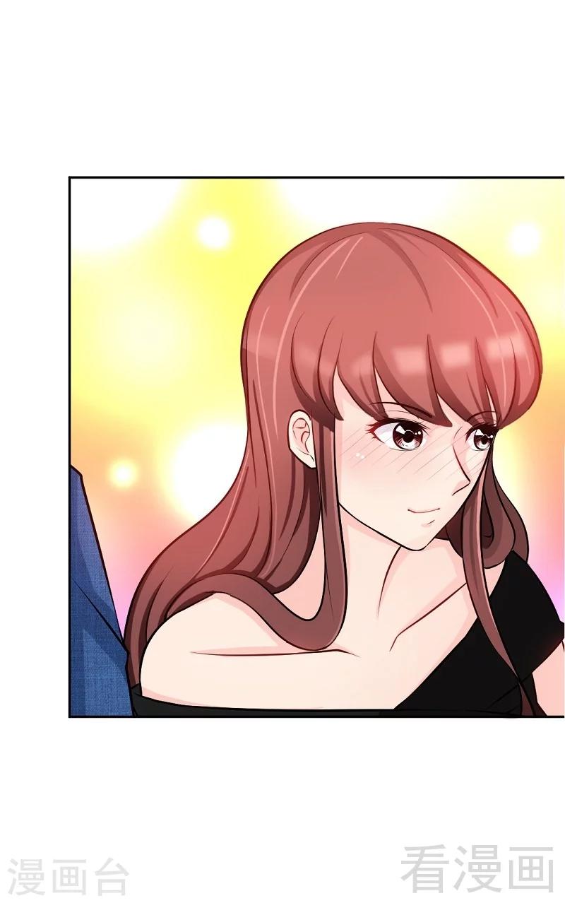 第53话 国王游戏-第54话