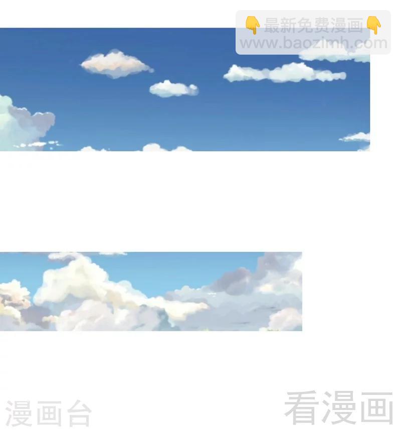 第55话 秦门少主-第56话