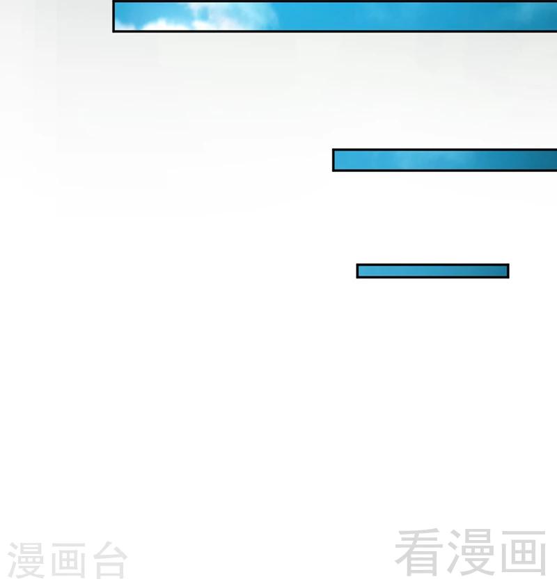 第57话 寻找容珣-第58话
