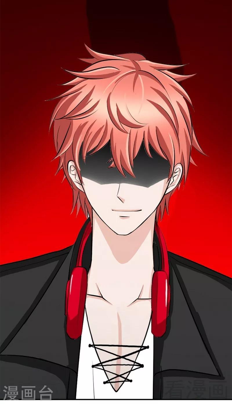 第59话 我的身体好看吗？-第60话