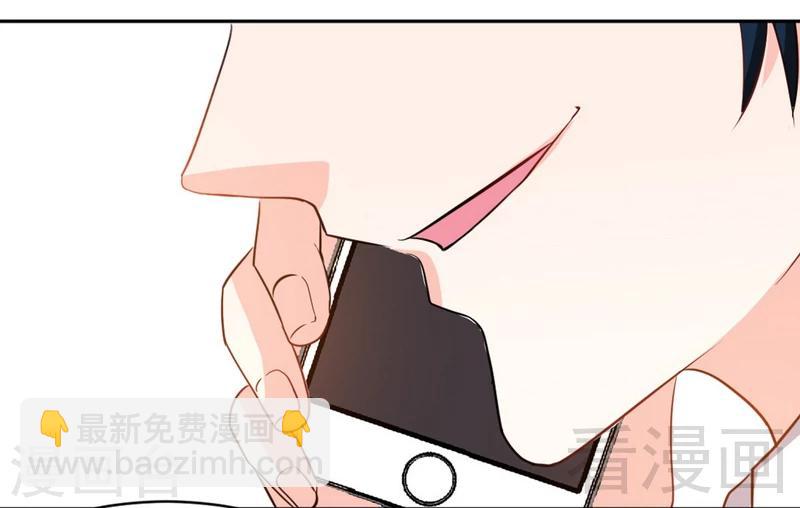 第65话 宫家厄梦降临(1/2)-第66话