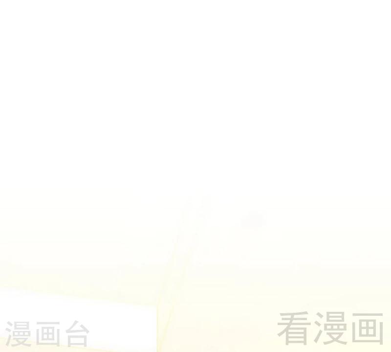 第67话 容氏夫妇到来(1/2)-第68话