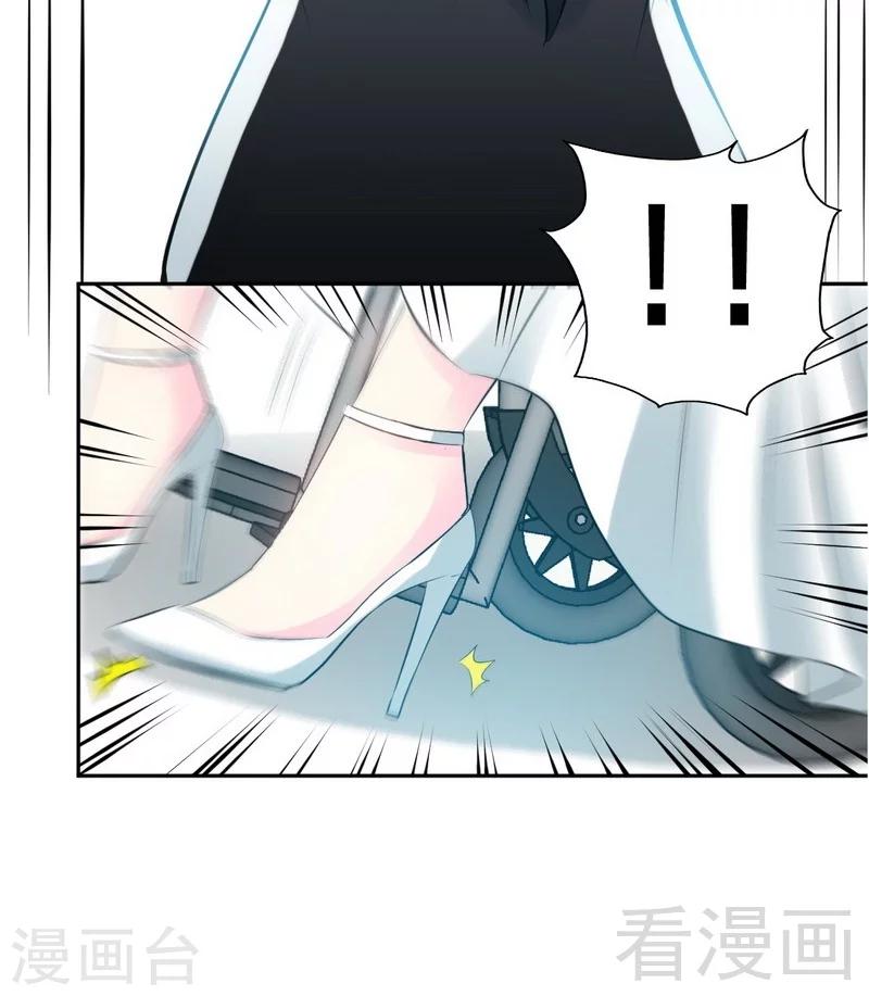 第67话 容氏夫妇到来(1/2)-第68话
