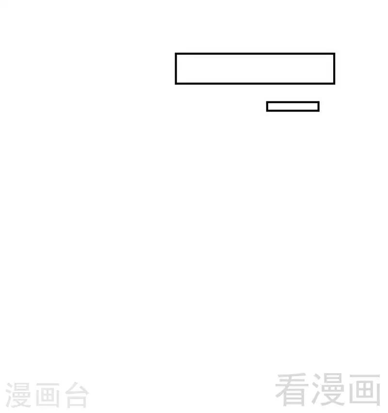 第67话 容氏夫妇到来(1/2)-第68话