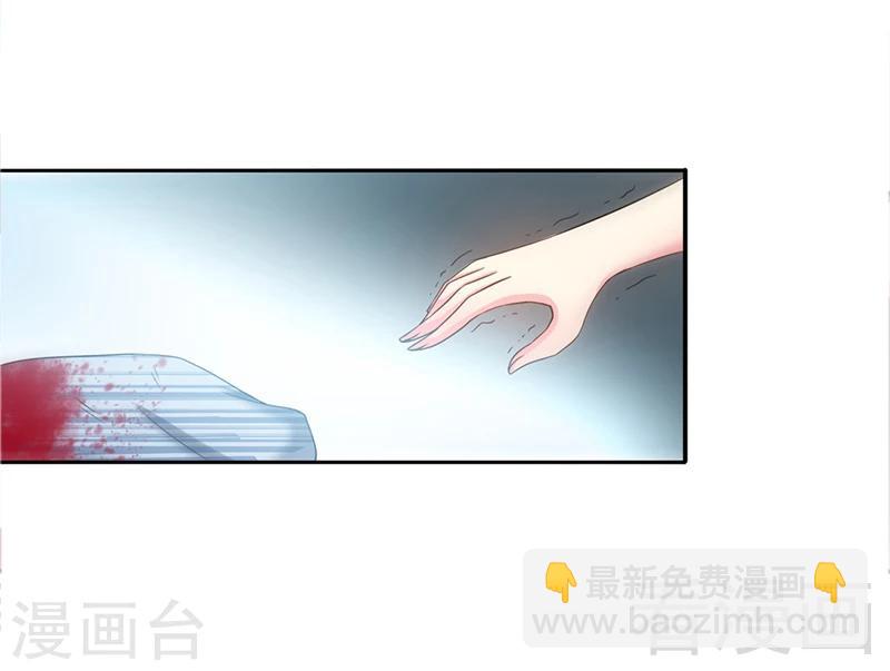 第8话 灰暗的回忆(1/2)-第8话