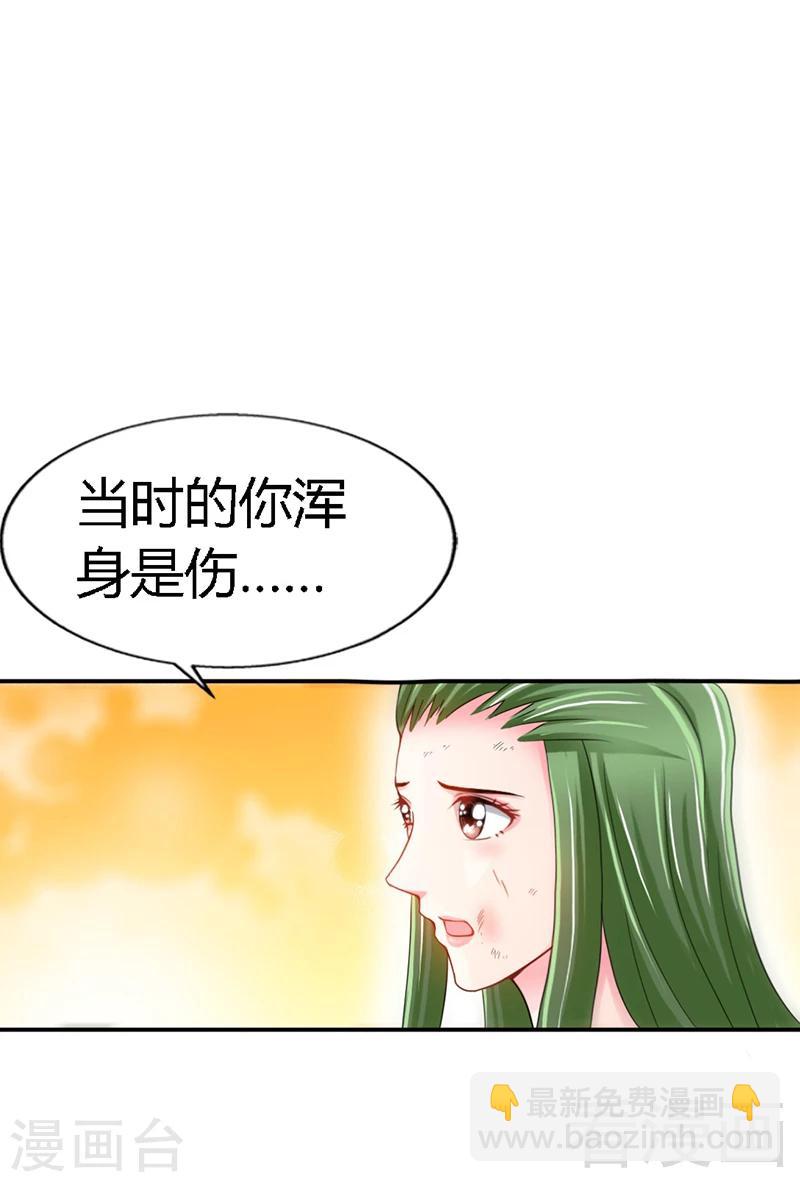 第8话 灰暗的回忆(1/2)-第8话