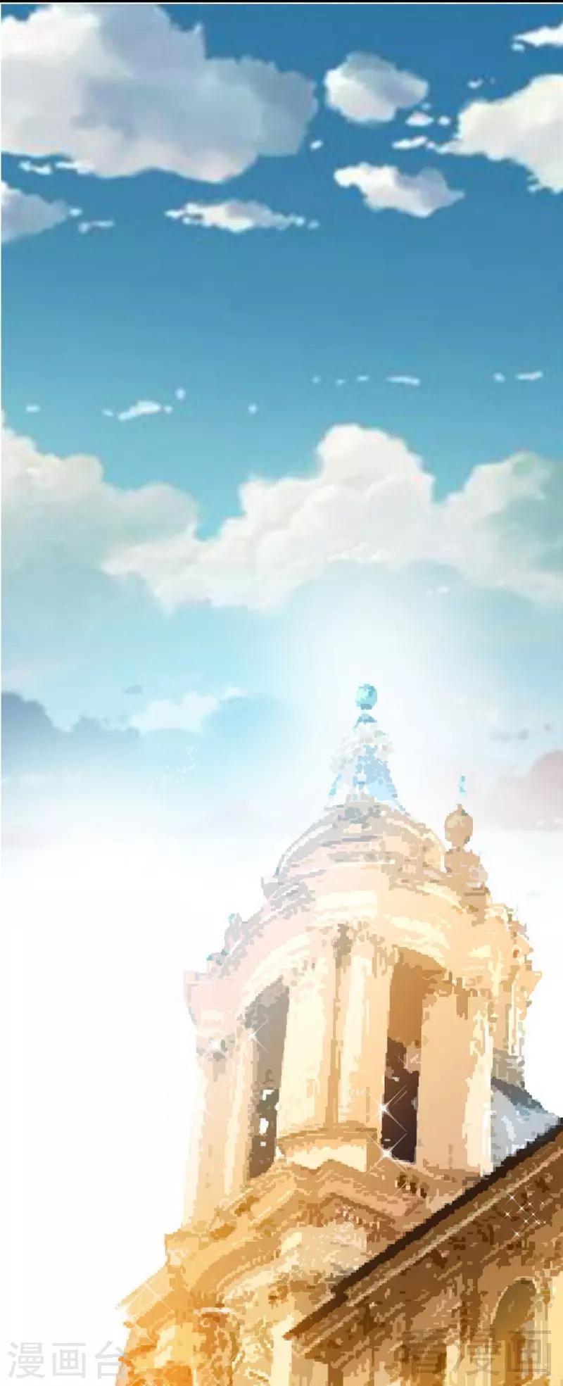 第79话 绿色妖精-第80话