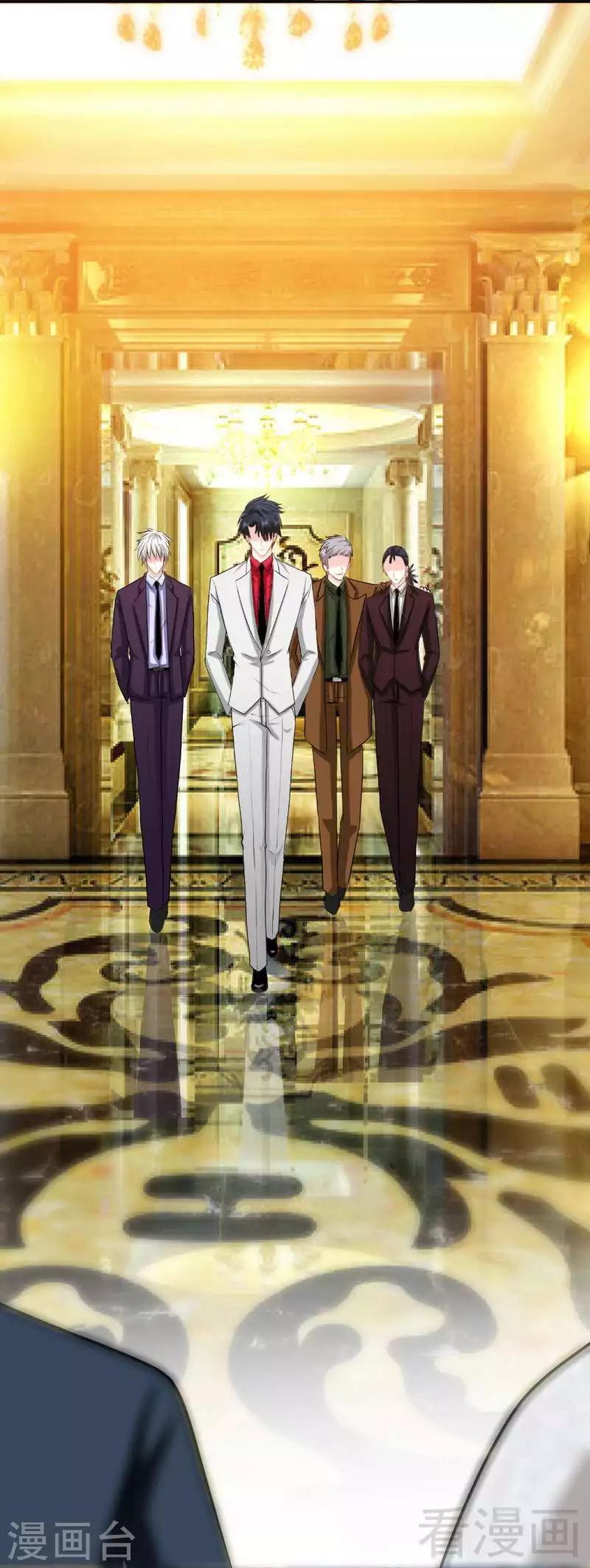 第81话 等了十年的舞-第82话