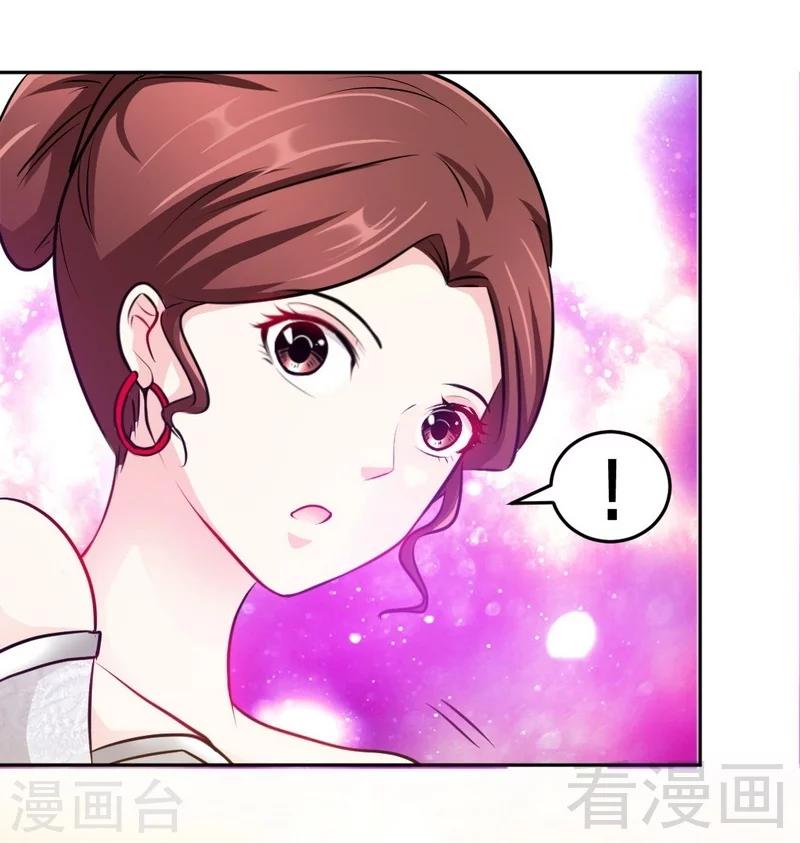 第81话 等了十年的舞-第82话
