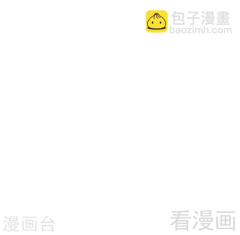 第10话 嫁给我吧-第10话