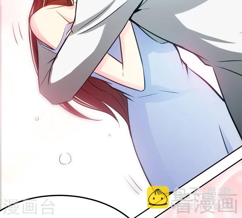 第10话 嫁给我吧-第10话